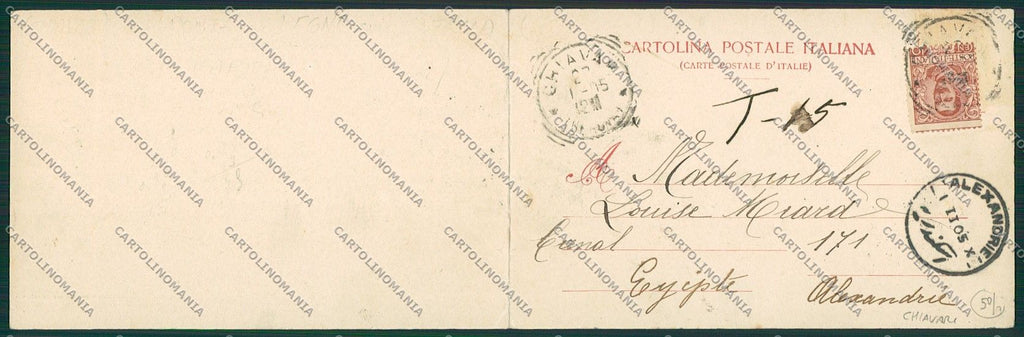 Genova Entella Doppia cartolina EE7720 – retro