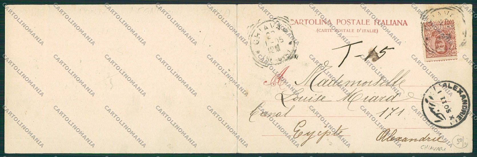Genova Entella Doppia cartolina EE7720 – retro