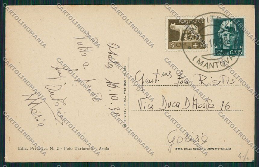Mantova Asola cartolina EE7761 – retro