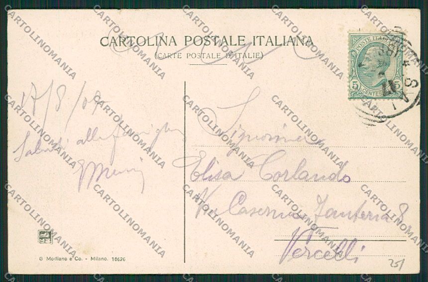 Brescia Salò Battello cartolina EE7788 – retro