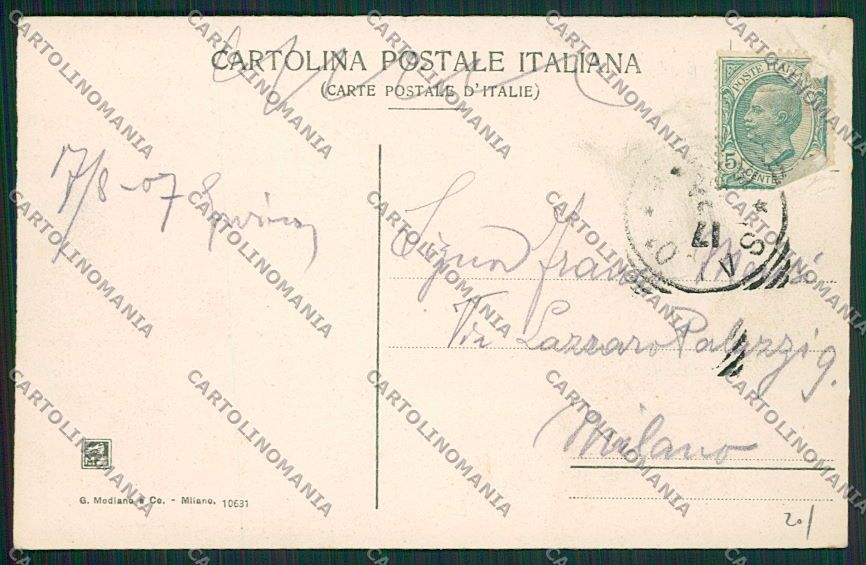 Brescia Salò PIEGA cartolina EE7791 – retro