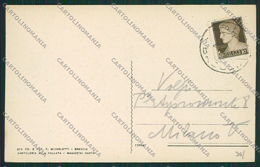 Brescia Salò cartolina EE7799 – retro