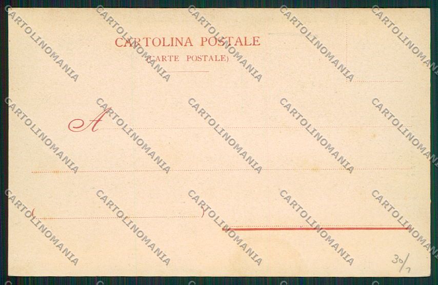 Como Argegno Battello cartolina EE7889 – retro