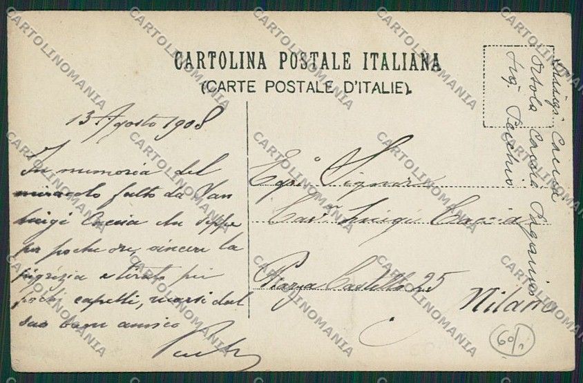 Como Muronico Villino Elvira Foto cartolina EE7905 – retro