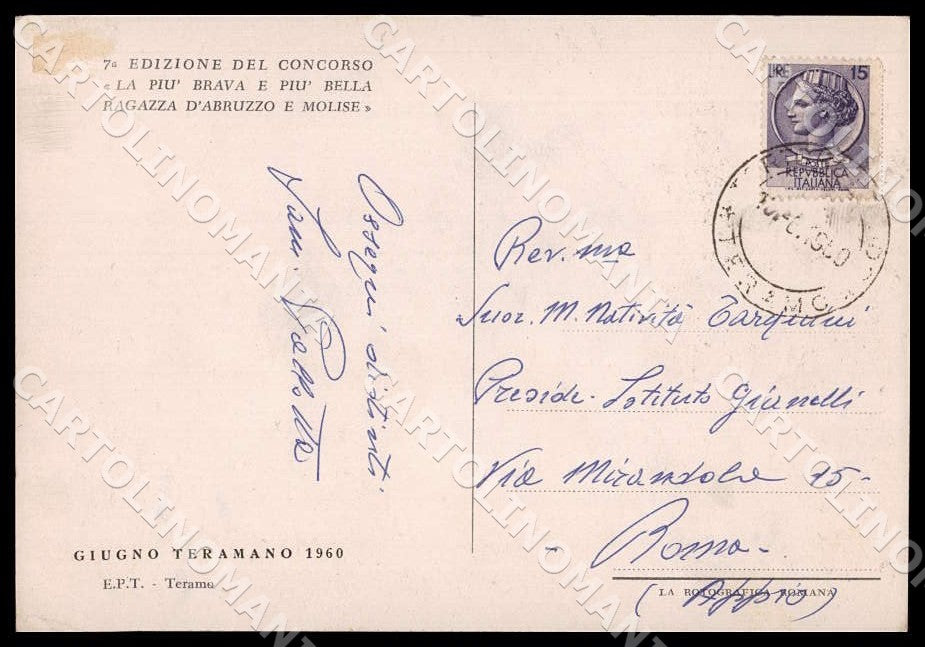 Teramo Città 7a Edizione Concorso Piu Brava Piu Bella FG Foto cartolina GM0068 – retro