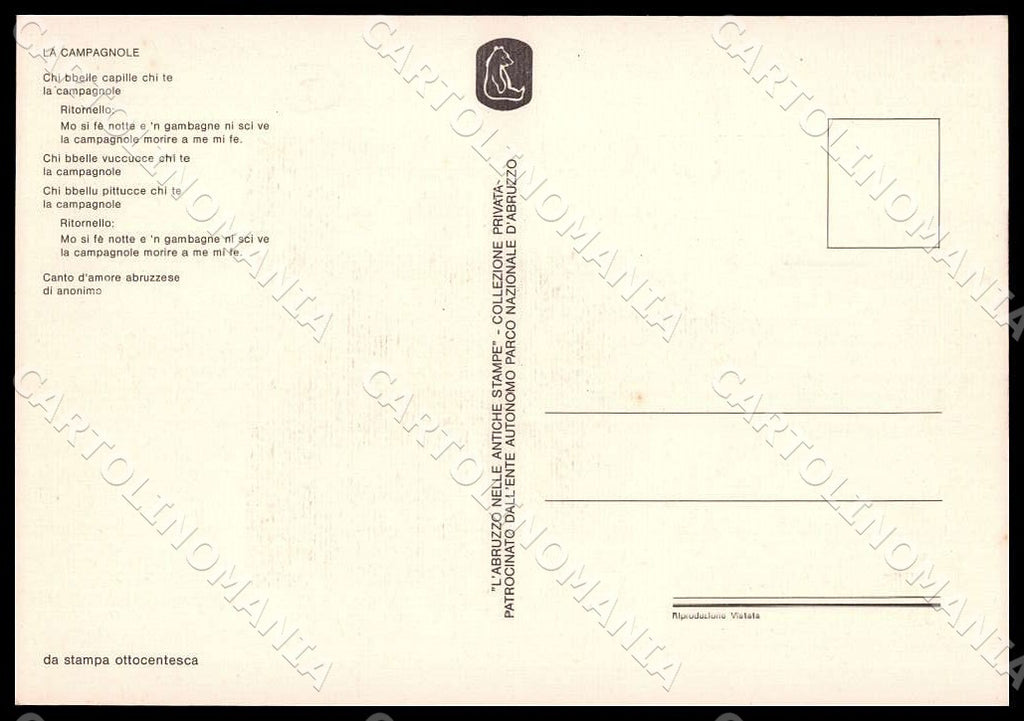L'Aquila Contadina Abruzzese Costumi FG cartolina GM0072 – retro