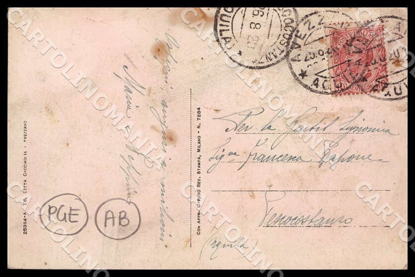 L'Aquila Avezzano Via Giulio Mazzarino PIEGHINE ABRASA cartolina GM0142 – retro