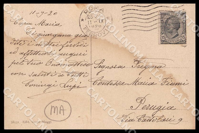 L'Aquila Avezzano che risorge Villino Lupi MACCHIA cartolina GM0145 – retro