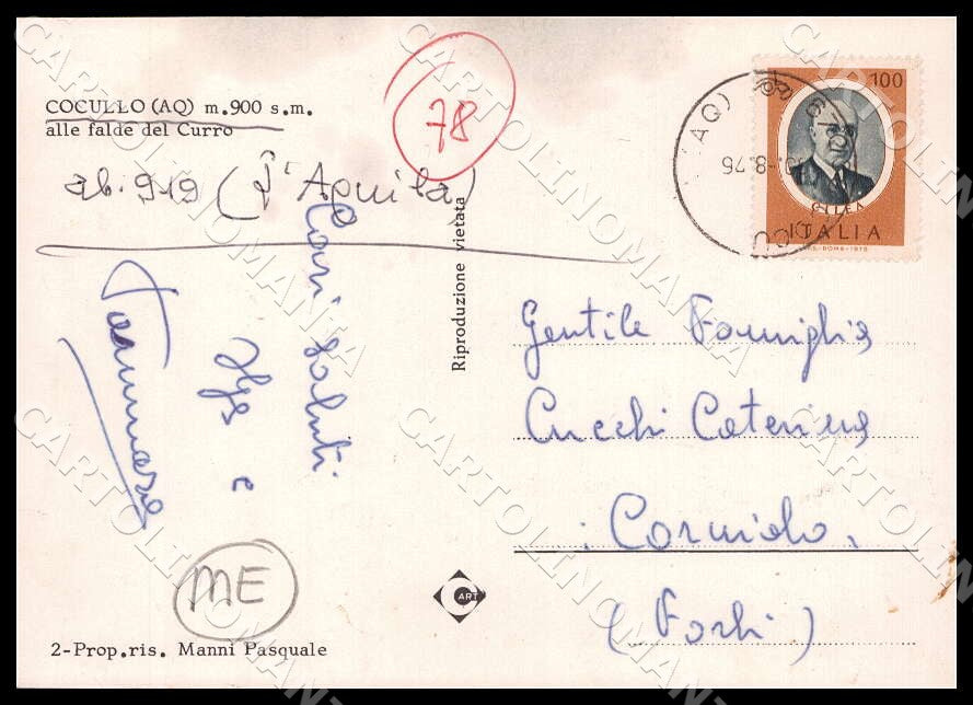 L'Aquila Cocullo Falde Curro MACCHIE FG Foto cartolina GM0192 – retro