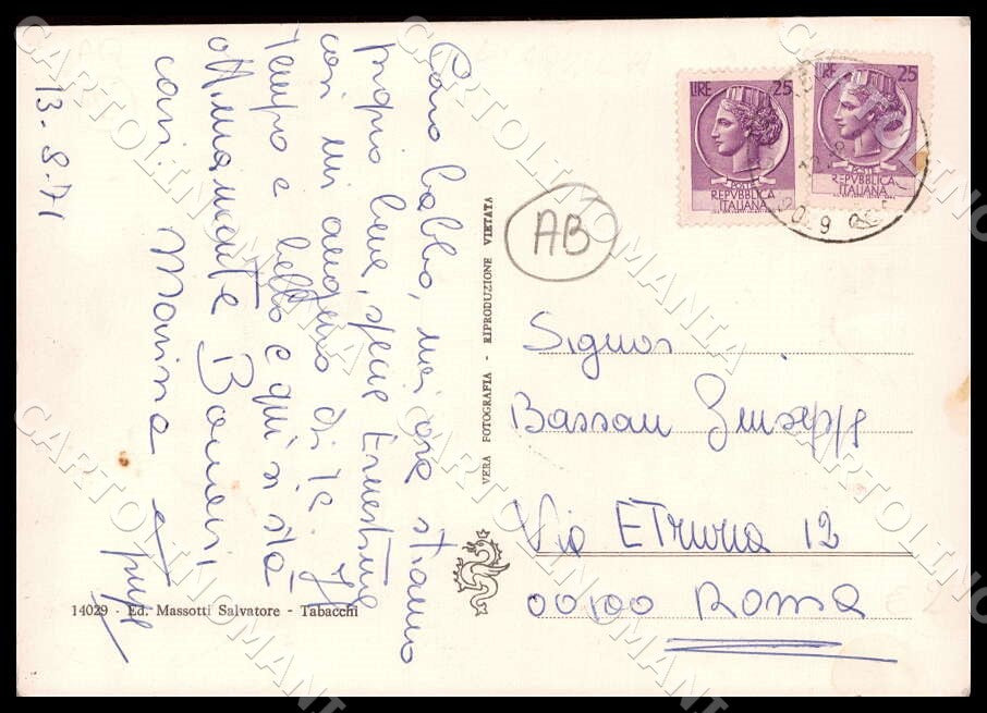L'Aquila Cappadocia Saluti da Fonti del Liri ABRASA FG Foto cartolina GM0246 – retro