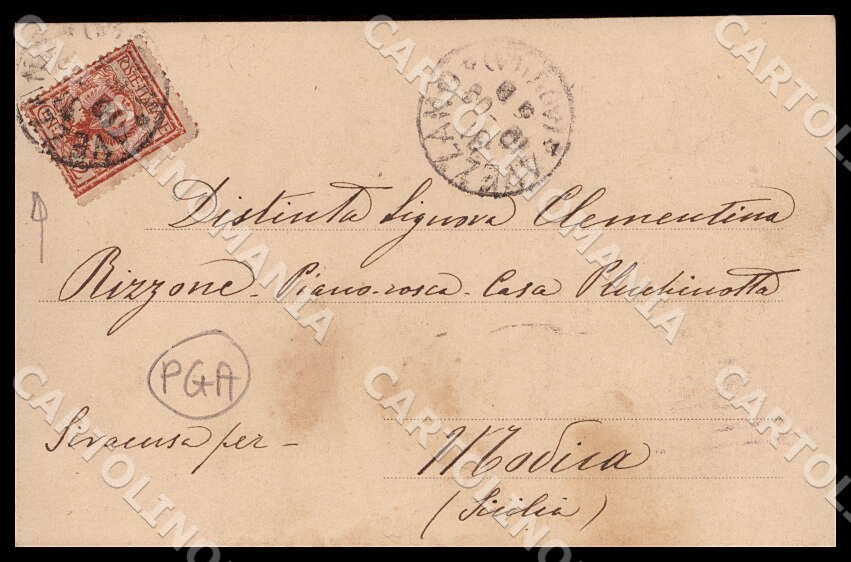 L'Aquila Massa d'Albe Monte Velino Alterocca 541 PIEGHINA cartolina GM0356 – retro