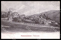 L'Aquila Pescocostanzo Panorama cartolina GM0438 – fronte