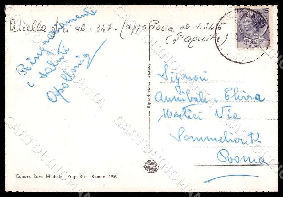 L'Aquila Cappadocia Petrella Liri Ingresso Auto FG Foto cartolina GM0478 – retro