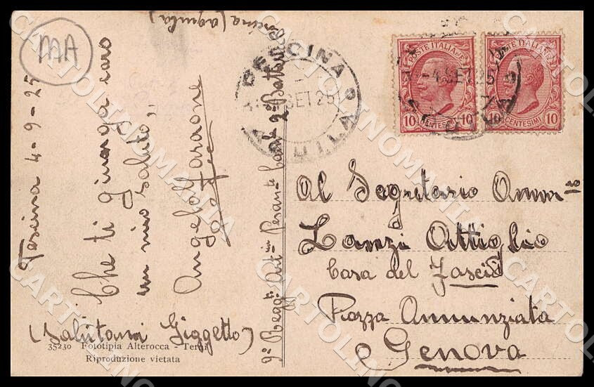 L'Aquila Pescina Banca Marsicana Alterocca Terremoto MACCHIA cartolina GM0499 – retro