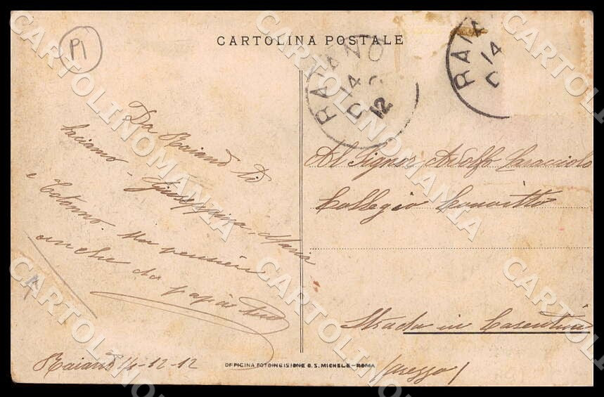 L'Aquila Raiano Inaugurazione Acquedotto Marsili Roma PIEGA cartolina GM0547 – retro