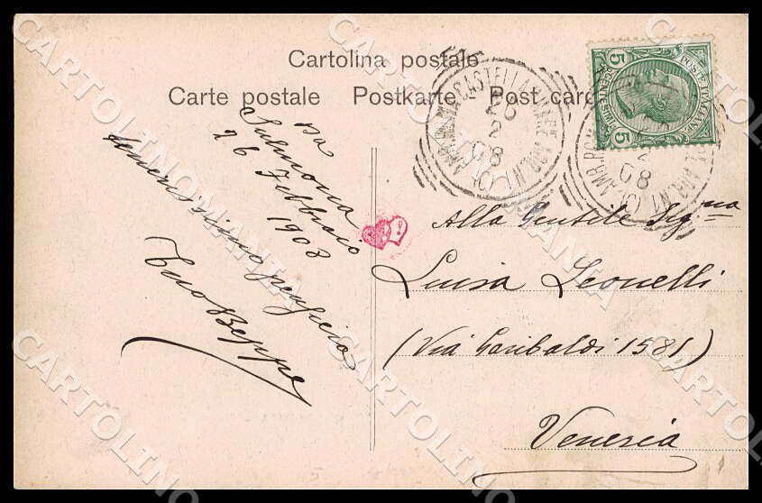 L'Aquila Sulmona Fontana Piazza Garibaldi Alterocca cartolina GM0709 – retro