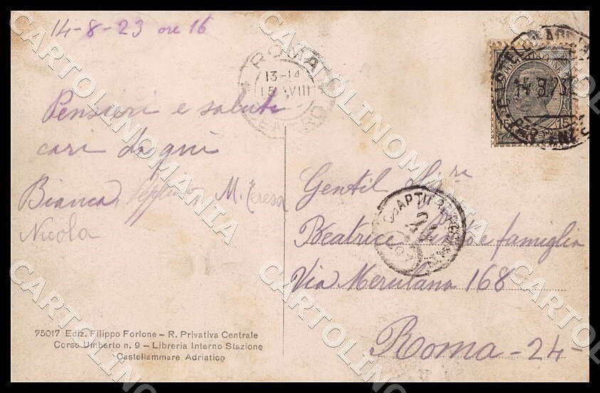 Pescara Castellammare Adriatico Saluti da Foce Barca cartolina GM0903 – retro