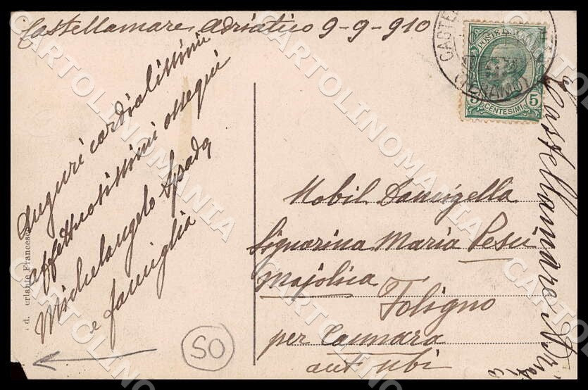 Pescara Castellammare Adriatico Corso Umberto I STRAPPI FORO cartolina GM0927 – retro
