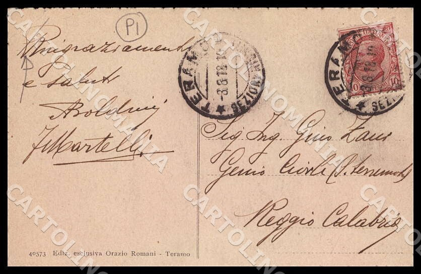 Teramo Città Castello Medioevale Professore Della Monica PIEGA cartolina GM0991 – retro