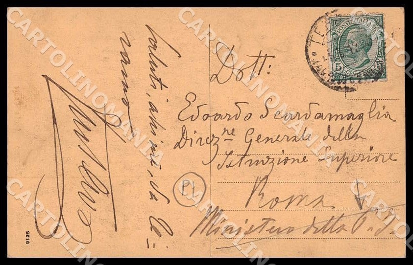 Teramo Città Porta Reale PIEGA cartolina GM1004 – retro