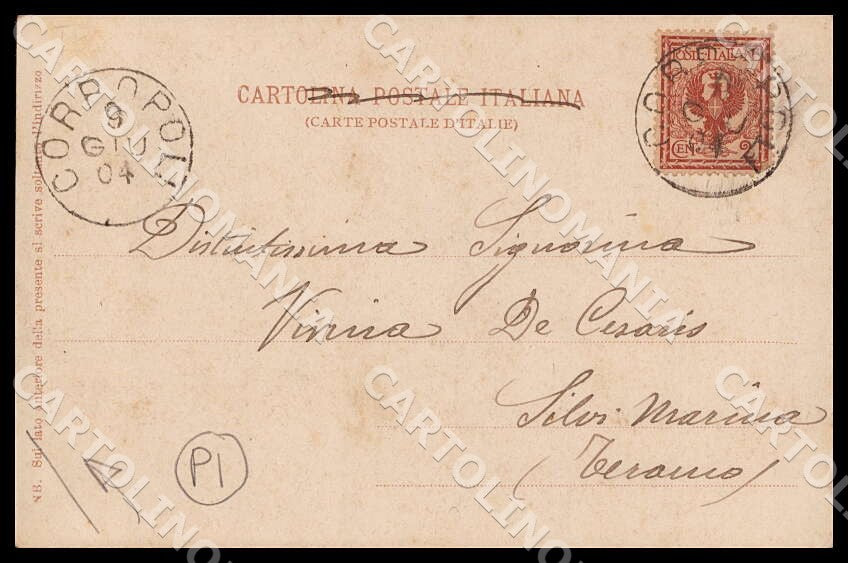 Teramo Corropoli Via San Giuseppe PIEGA cartolina GM1020 – retro