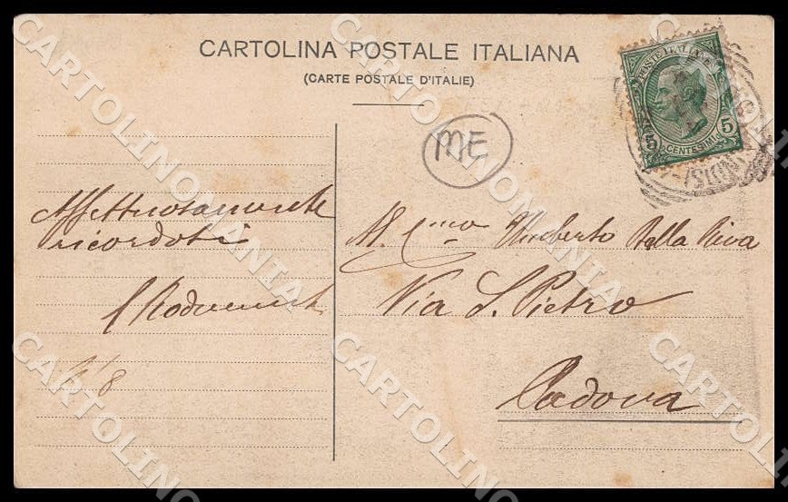 Teramo Isola del Gran Sasso Grotta Fra Niccola MACCHIE cartolina GM1025 – retro