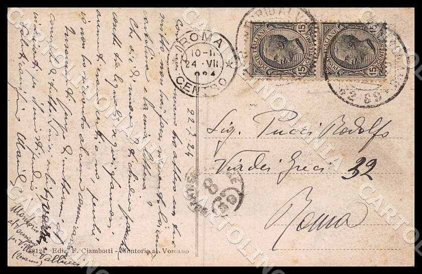 Teramo Montorio al Vomano Panorama cartolina GM1031 – retro
