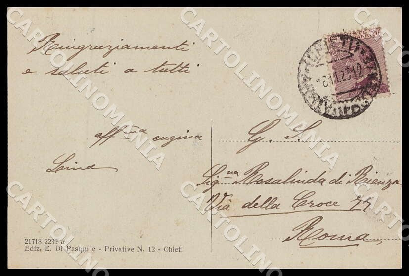 Chieti Città Corso Marrucino Portici Banco Napoli cartolina GM1058 – retro