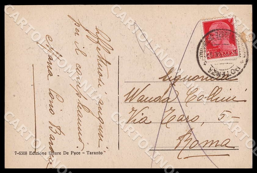 Potenza Città Panorama Rione Santa Maria cartolina GM1112 – retro