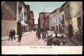 Potenza Città Strada Portasalza cartolina GM1115 – fronte