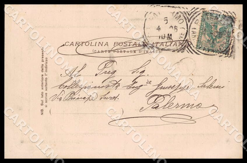 Potenza Città affettuosi saluti Borgo chiesa San Rocco cartolina GM1124 – retro