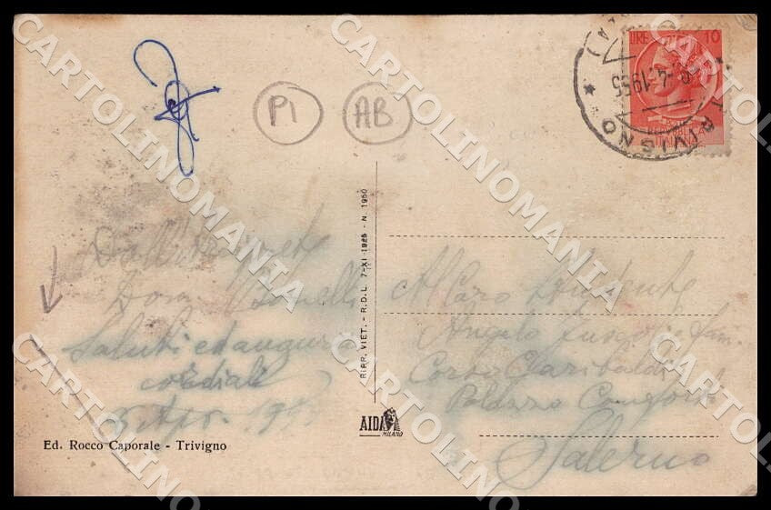 Potenza Trivigno Saluti da Panorama PIEGA ABRASA cartolina GM1162 – retro
