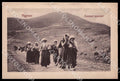 Potenza Viggiano Costumi popolari PIEGHINA cartolina GM1164 – fronte