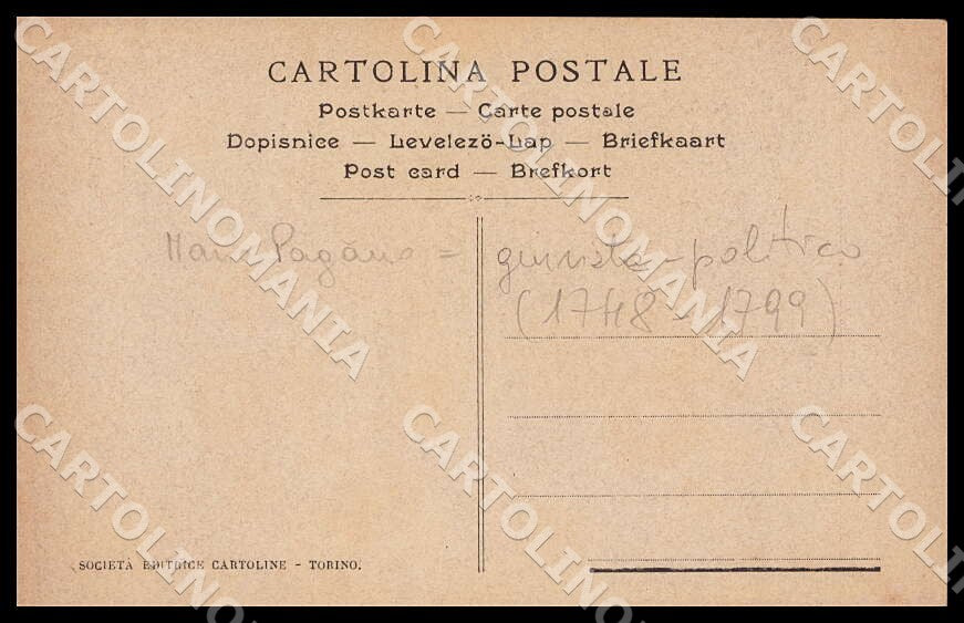 Potenza Brienza Antica Via Torricella ruderi casa Mario Pagano cartolina GM1173 – retro