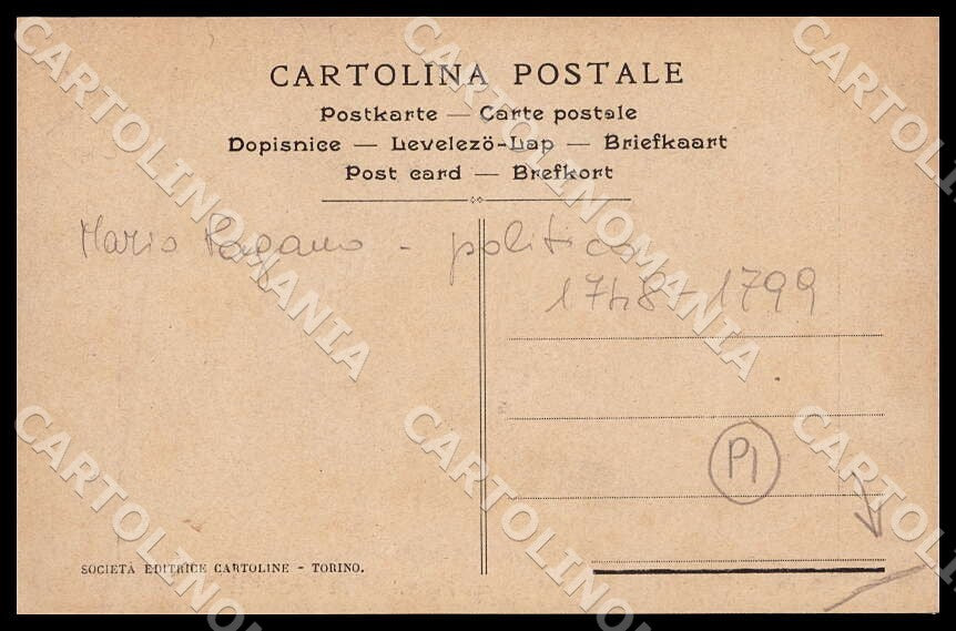 Potenza Brienza Antica Via Torricella ruderi casa Mario PIEGA cartolina GM1174 – retro