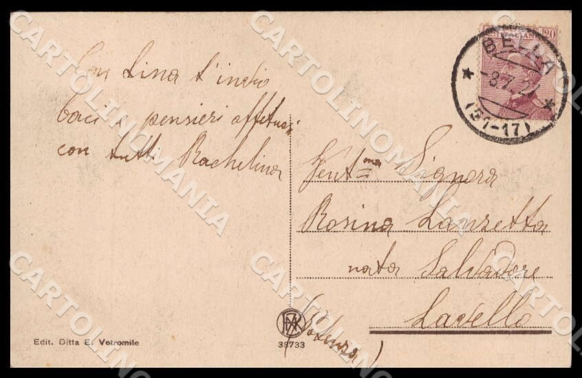Potenza Bella Viale Santa Maria cartolina GM1180 – retro