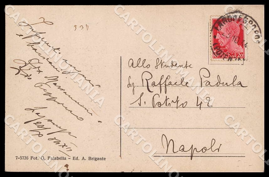 Potenza Lagonegro Centrale Telefonica Monte Sisino Distributore cartolina GM1190 – retro
