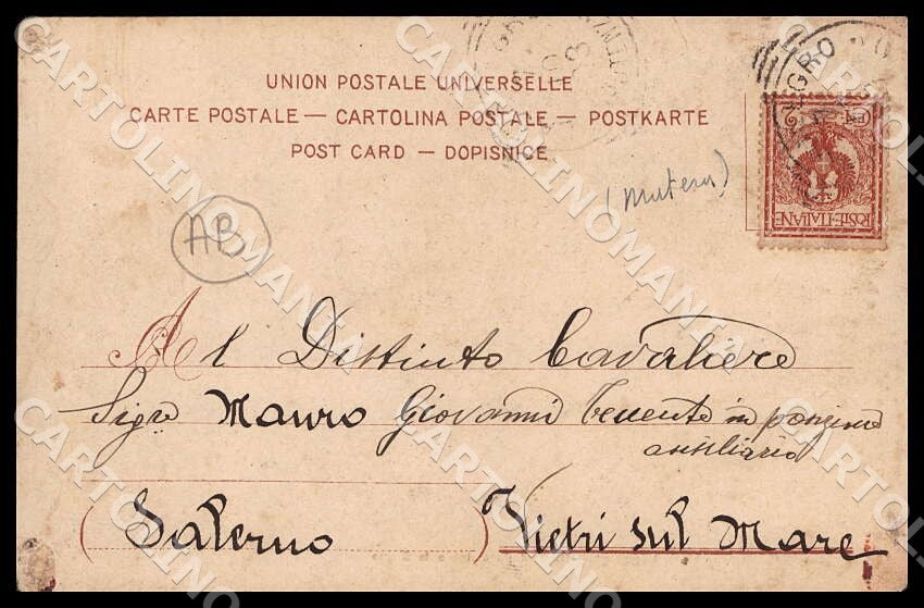 Potenza Lagonegro Castello Monte Sirino ABRASA cartolina GM1191 – retro