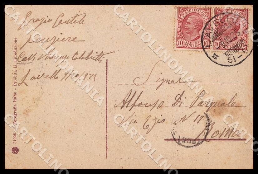 Potenza Lavello Piazza Santo Antonio cartolina GM1194 – retro