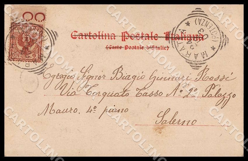 Potenza Maratea Entrata principale Paese cartolina GM1206 – retro