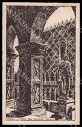 Venezia Città Scattina Interno Palazzo Ducale cartolina GM1248 – fronte
