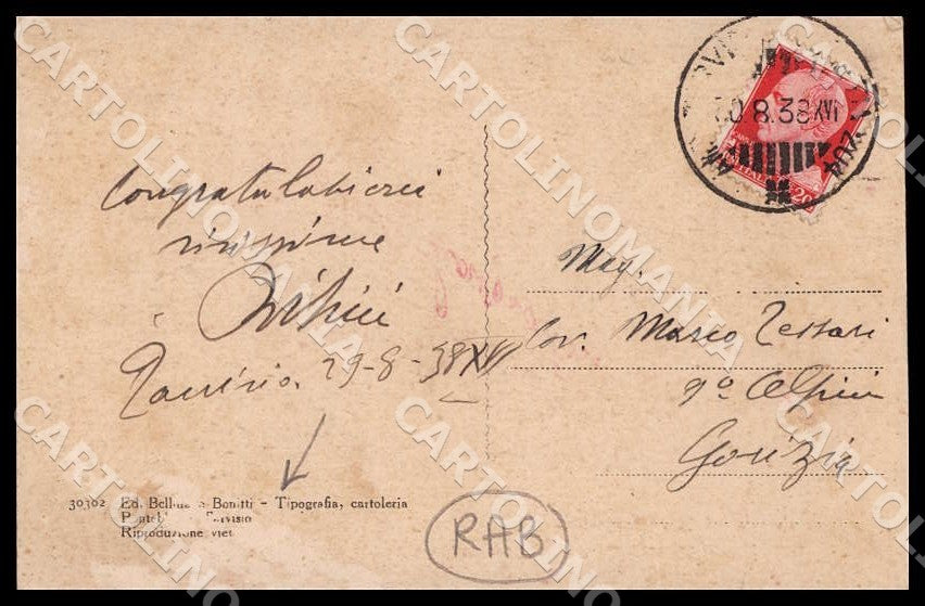 Udine Tarvisio Motivo invernale Jof Fuart Sci RETRO ABRASO cartolina GM1264 – retro