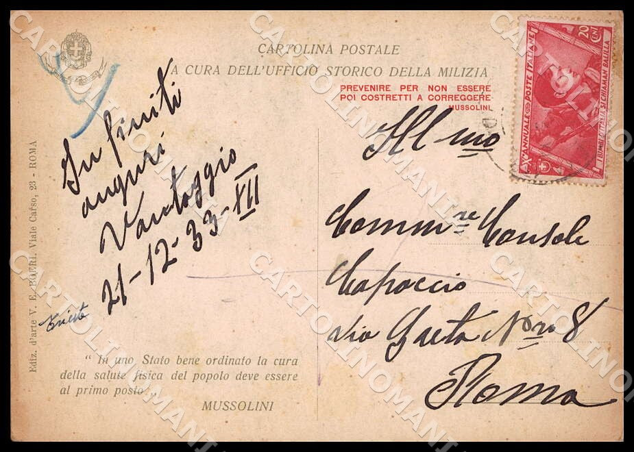 Pescara Città Colonia Marina Milizia Volontaria Sicurezza FG cartolina GM1304 – retro