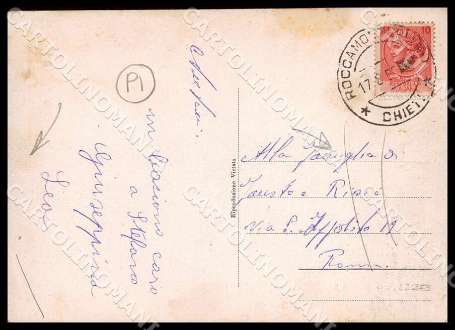 Chieti Roccamontepiano Santuario San Rocco Fontana PIEGA FG cartolina GM1365 – retro