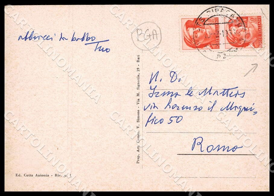 Potenza Ripacandida Panorama PIEGHINA FG cartolina GM1389 – retro