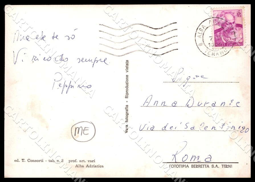 Teramo Alba Adriatica Saluti da Bar Mezzaluna MACCHIE FG Foto cartolina GM1527 – retro