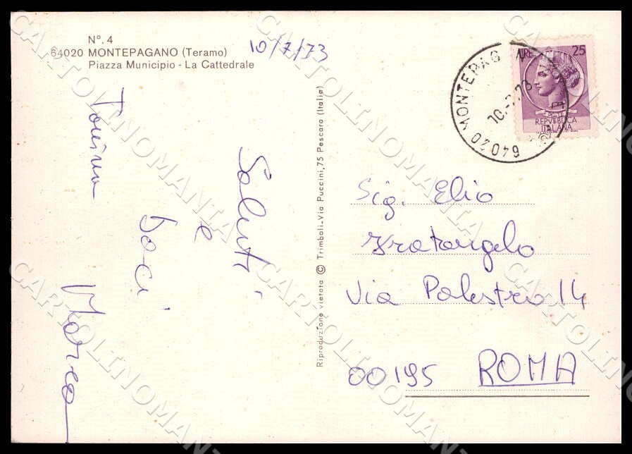 Teramo Montepagano Piazza Municipio Cattedrale Moto Ape FG cartolina GM1565 – retro