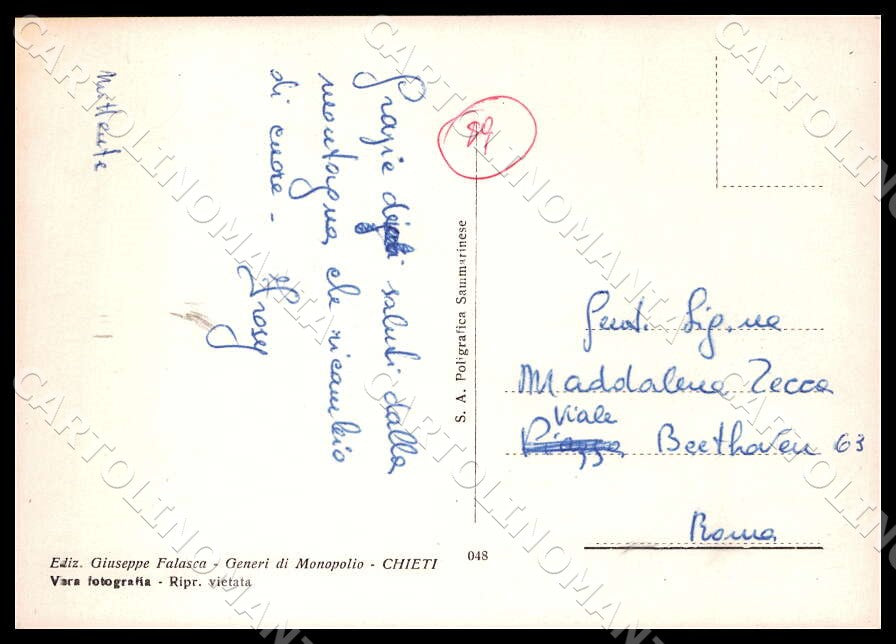Chieti Città Rione Madonna degli Angeli FG Foto cartolina GM1613 – retro