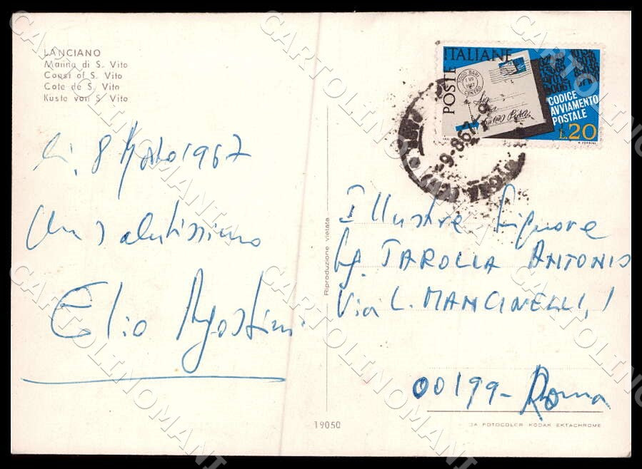 Chieti San Vito Chietino Lanciano Marina Treno FG Foto cartolina GM1699 – retro