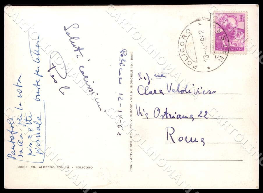 Matera Policoro Zuccherifici Meridionali Stabilimento FG Foto cartolina GM1806 – retro